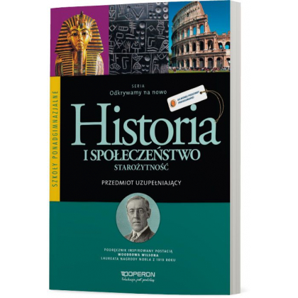 Podręcznik Operon Przedmiot uzupełniający. Historia i społeczeństwo. Część 1. Starożytność Szkoły ponadgimnazjalne