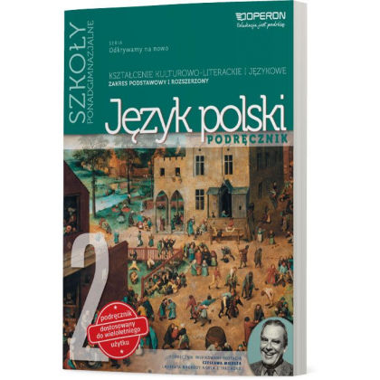 Podręcznik Operon Język polski 2. ZPR. Odkrywamy na nowo. Podręcznik dostosowany do wieloletniego użytku. Szkoły ponadgimnazjalne